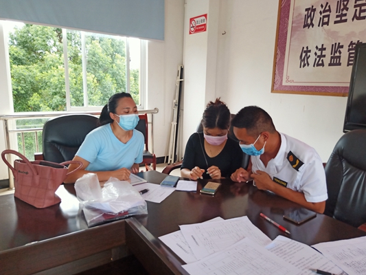 微信图片_20210826162751_副本