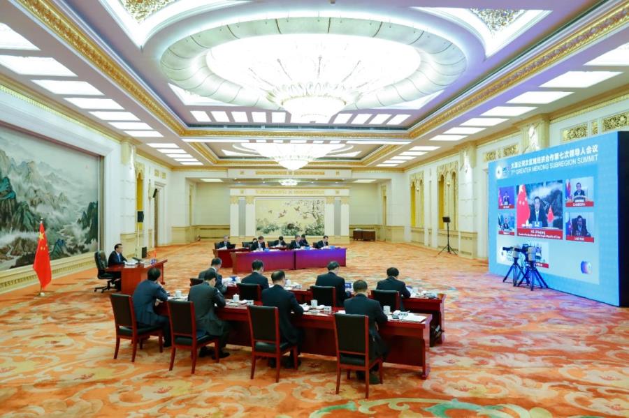 微信图片_20210910093806