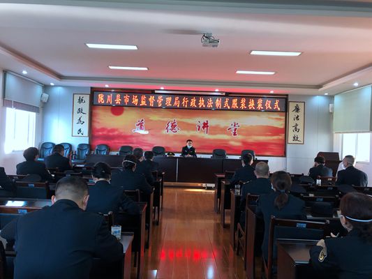 微信图片_20211206153951_副本