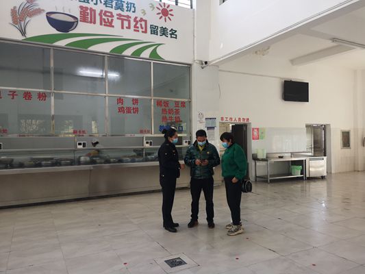 陇川县市场监督管理局圆满完成普通陇川县普通高中学业水平考试食品安全指导性保障 (2)_副本