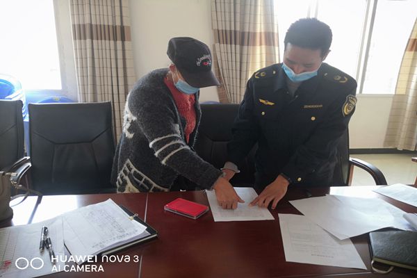 第12期：集中指导约谈 筑牢食用农产品安全防护网2