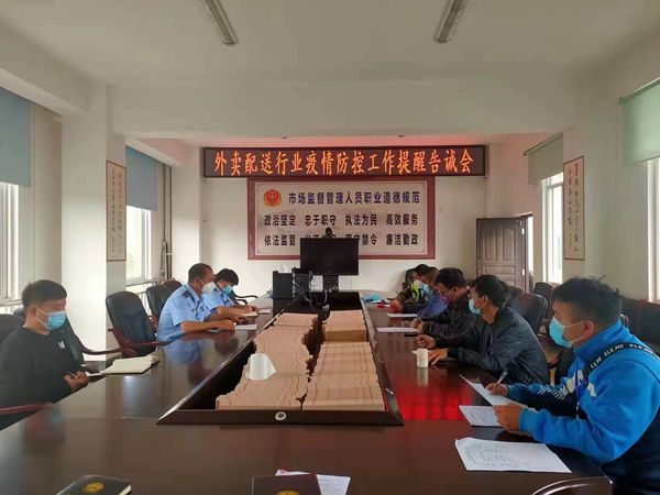 微信图片_202203241718413_副本