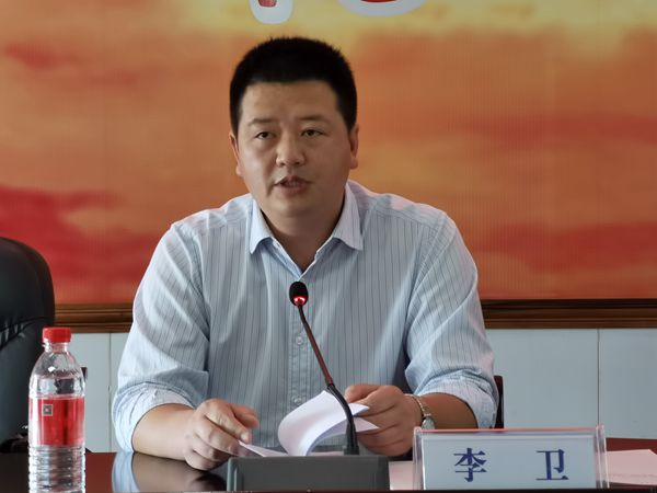 陇川县市场监督管理局召开陇川县“先照后证”改革后加强事中事后监管暨市场监管领域部门联合“双随机、一公开”监管工作2022年第一次联席会议4