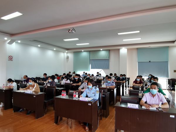 陇川县市场监督管理局召开陇川县“先照后证”改革后加强事中事后监管暨市场监管领域部门联合“双随机、一公开”监管工作2022年第一次联席会议3