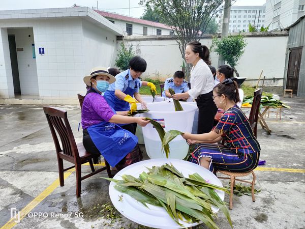 端午5洗粽叶