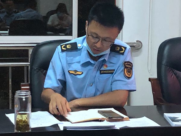 局党组开会局副本