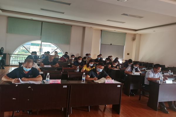 陇川县参加2022年公平竞争审查暨竞争业务培训1_副本