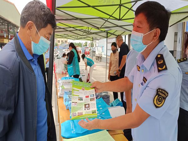 健康人生、绿色无毒2