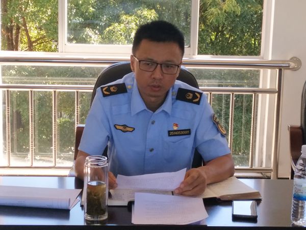 党组书记、局长雷剑鑫主持会议图片1