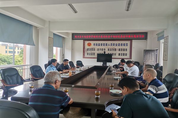 养老诈骗 (2)_副本