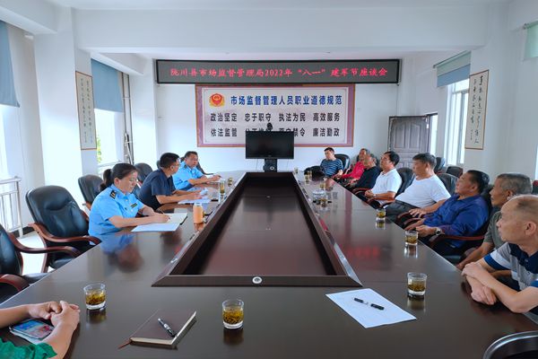 49期图一 (1)_副本