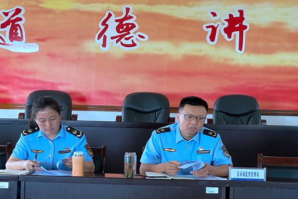 陇川县召开扶持个体工商户发展工作联席会议3