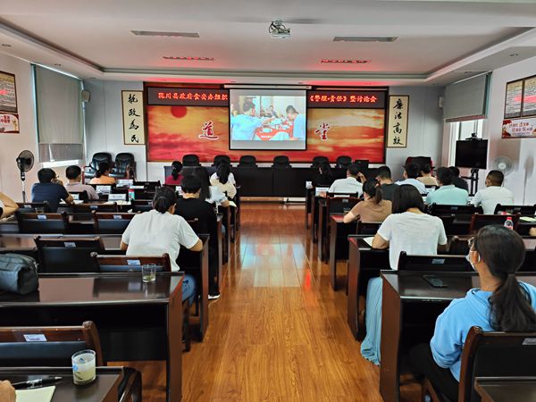 179079828fa24c0b4a12bc09b67b0ac