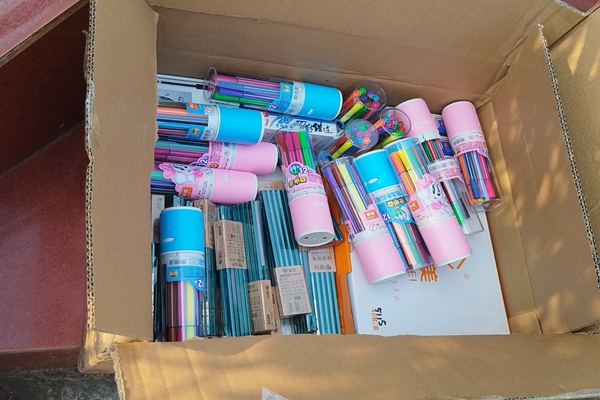 微信图片_20230310115039_副本