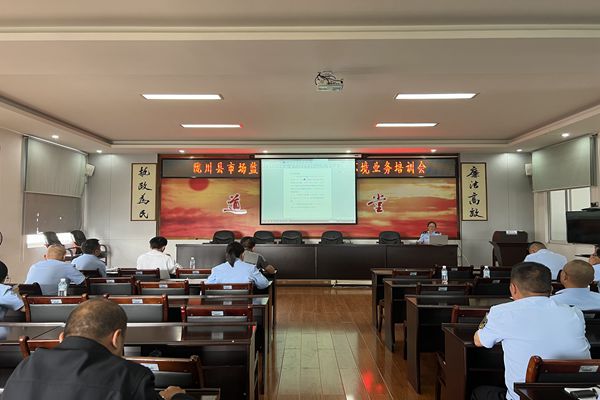 微信图片_20230313171034_副本