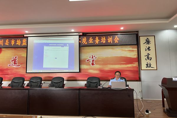 微信图片_20230313171048_副本