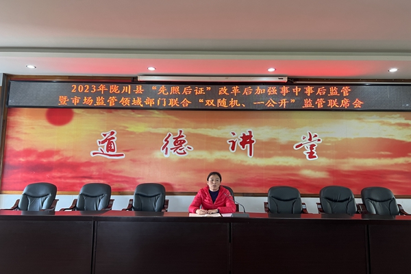 微信图片_20230410163948_副本