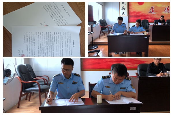 光影魔术手拼图