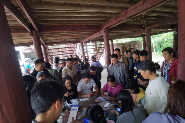 微信图片_20230522103348_副本