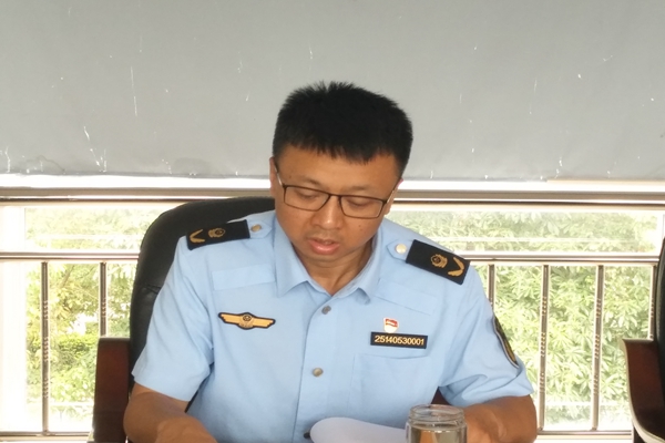 党组书记、局长雷剑鑫主持会议_副本