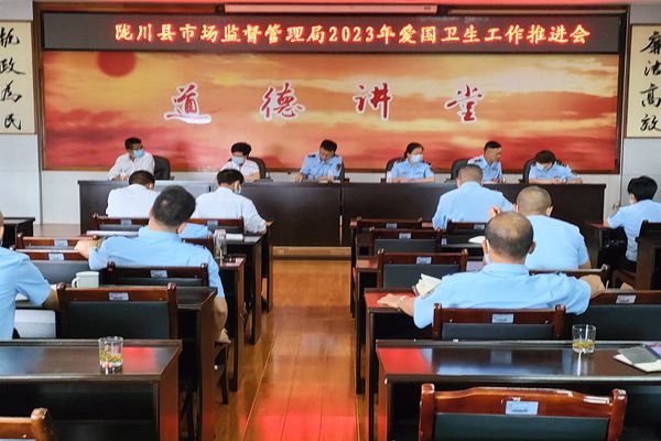 微信图片_20230529145145_副本