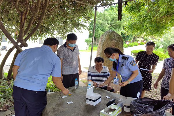 微信图片_20230627101818_副本