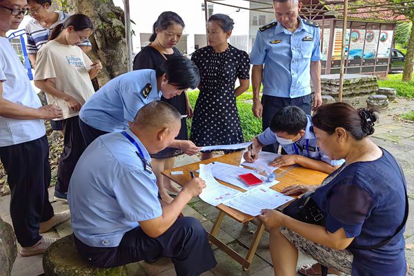 微信图片_20230627102001_副本