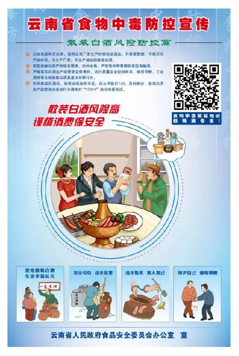 1BAC6B8AA9A8E3C24C1274BABF3_8128E0C0_825CC