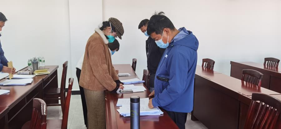 微信图片_202201071851532