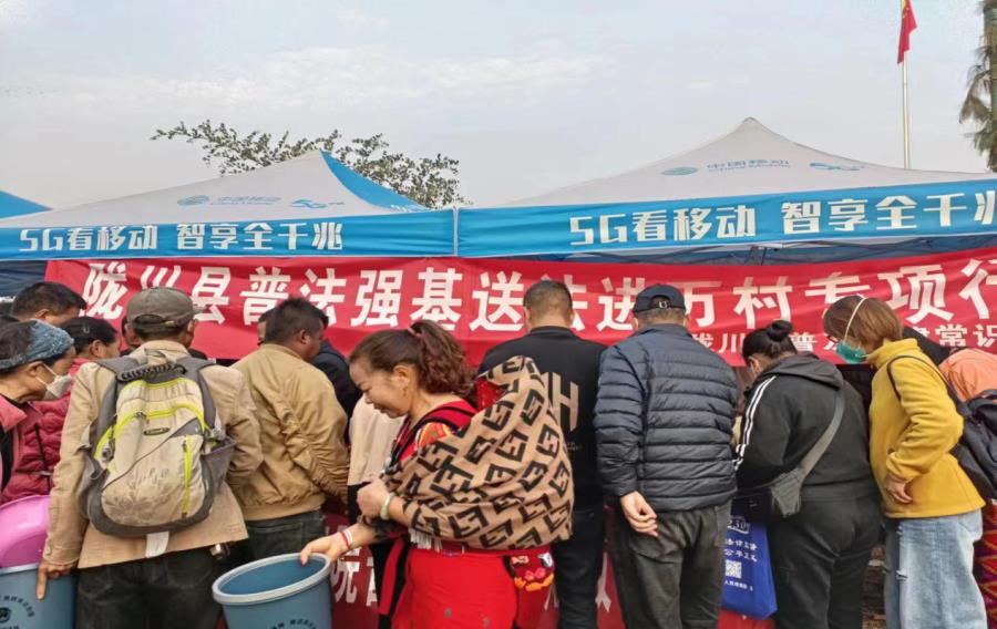 微信图片_20230208082922