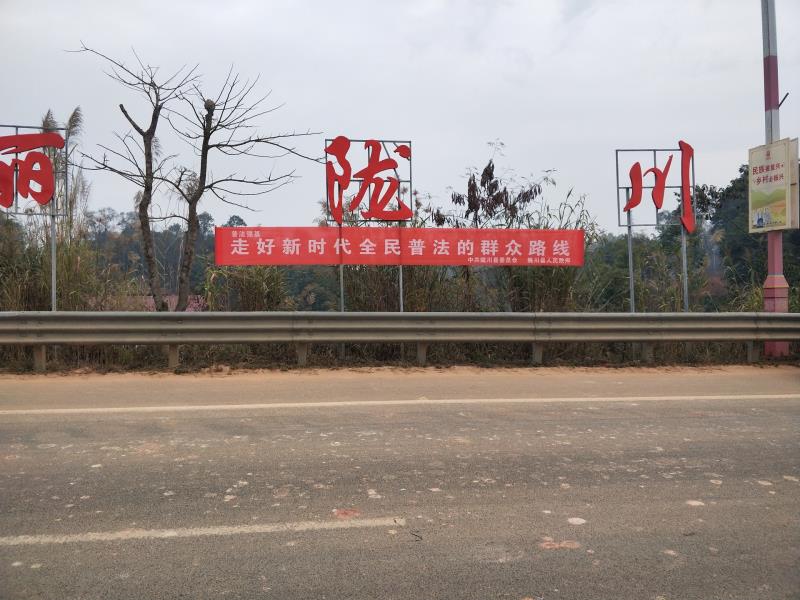 微信图片_20230208082927