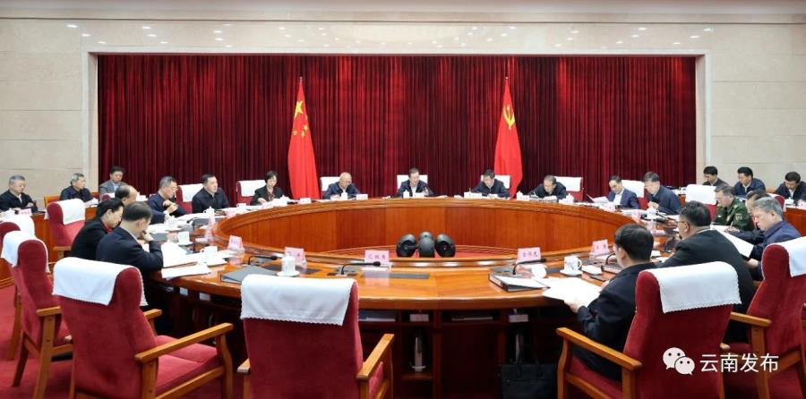 微信图片_20231109094724