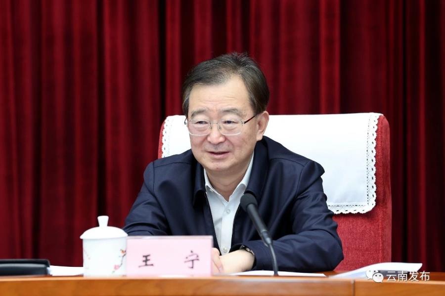 微信图片_20231109094855