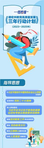 微信图片_20231109173446