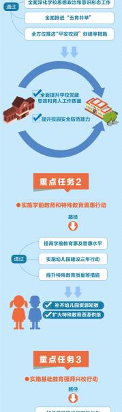 微信图片_20231109173458