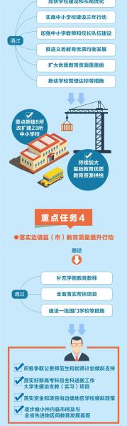 微信图片_20231109173502