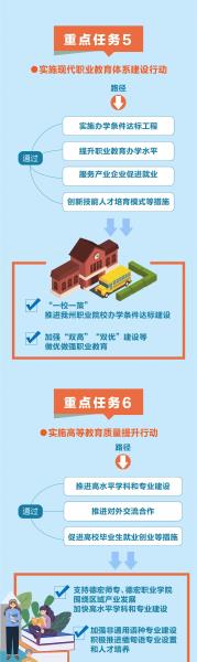 微信图片_20231109173523