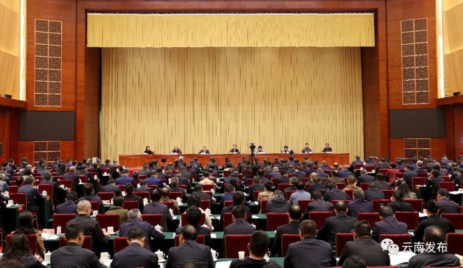 微信图片_20231116091749