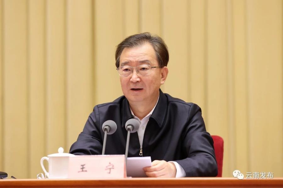 微信图片_20231116092113