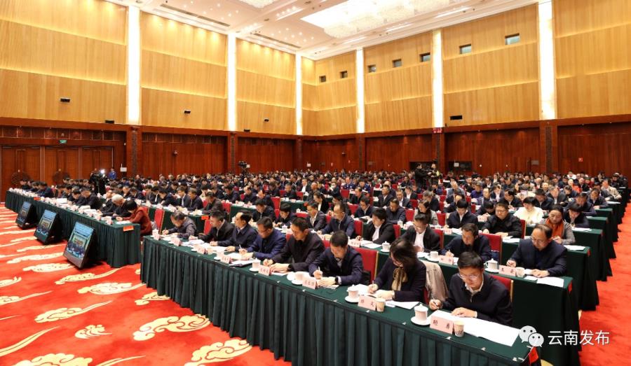 微信图片_20231116092200