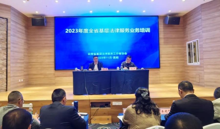 微信图片_20231121091133