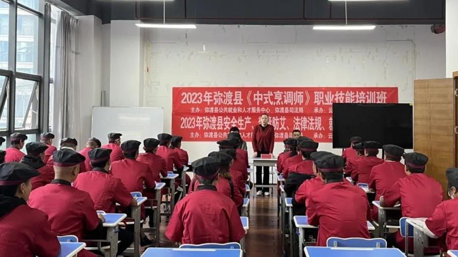 微信图片_20231130085719