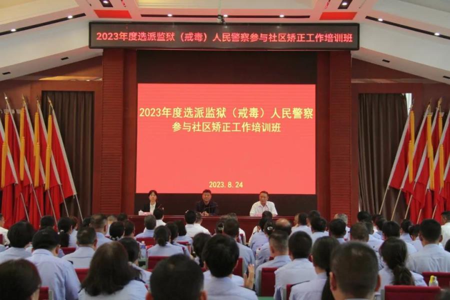 微信图片_20240119094057