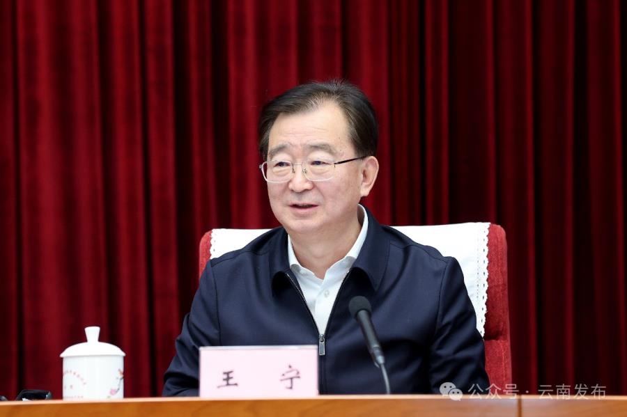 微信图片_20240220094612