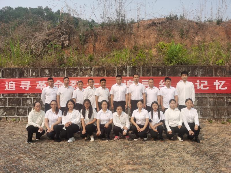 微信图片_20240418095437