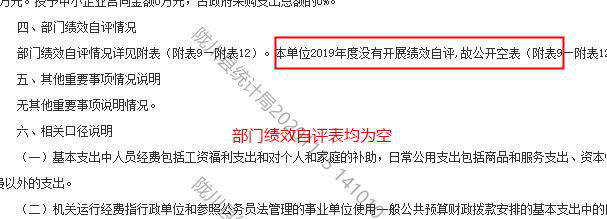 图片7