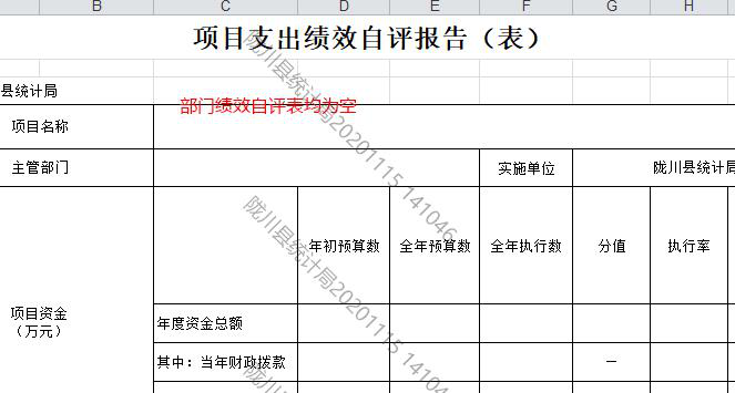 图片8