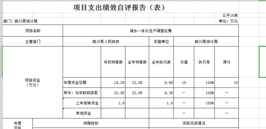 图片9