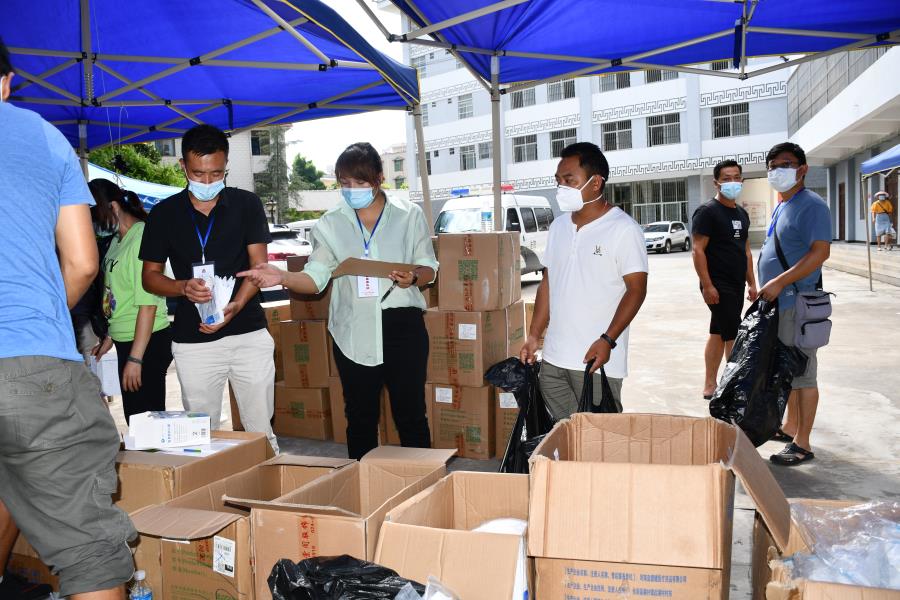 物资保障组 (13)