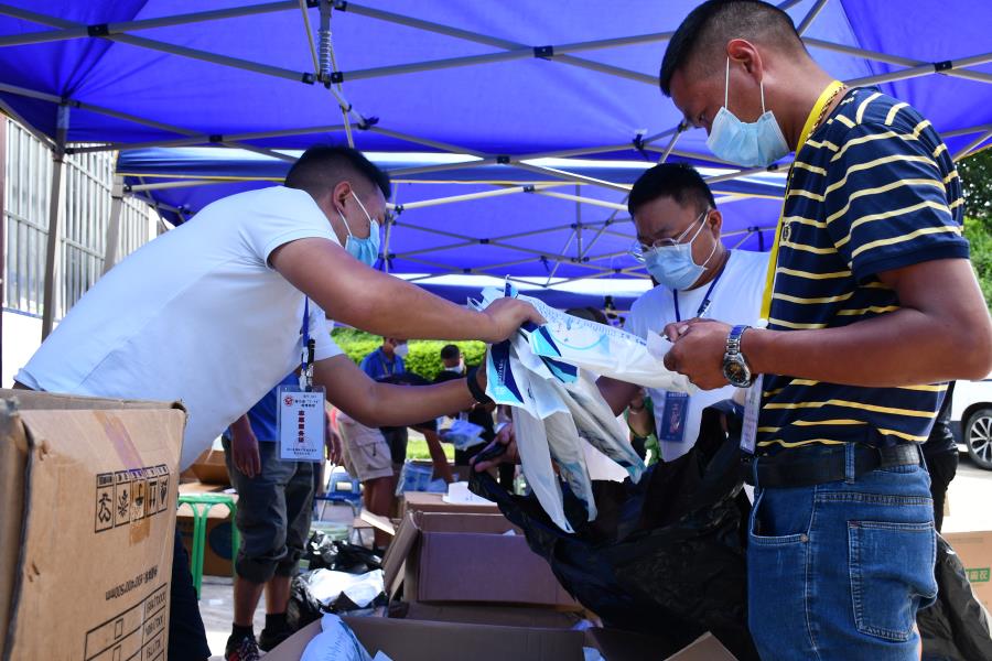 物资保障组 (14)